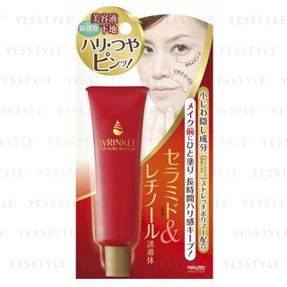 brilliant colors - wrinkle essence base (for aging skin care)