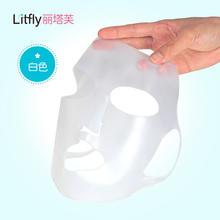 Litfly麗塔芙 - 矽膠面膜罩(放在面膜紙上 防水份蒸發) Litfly麗塔芙 - 矽膠面膜罩(放在面膜紙上 防水份蒸發)
