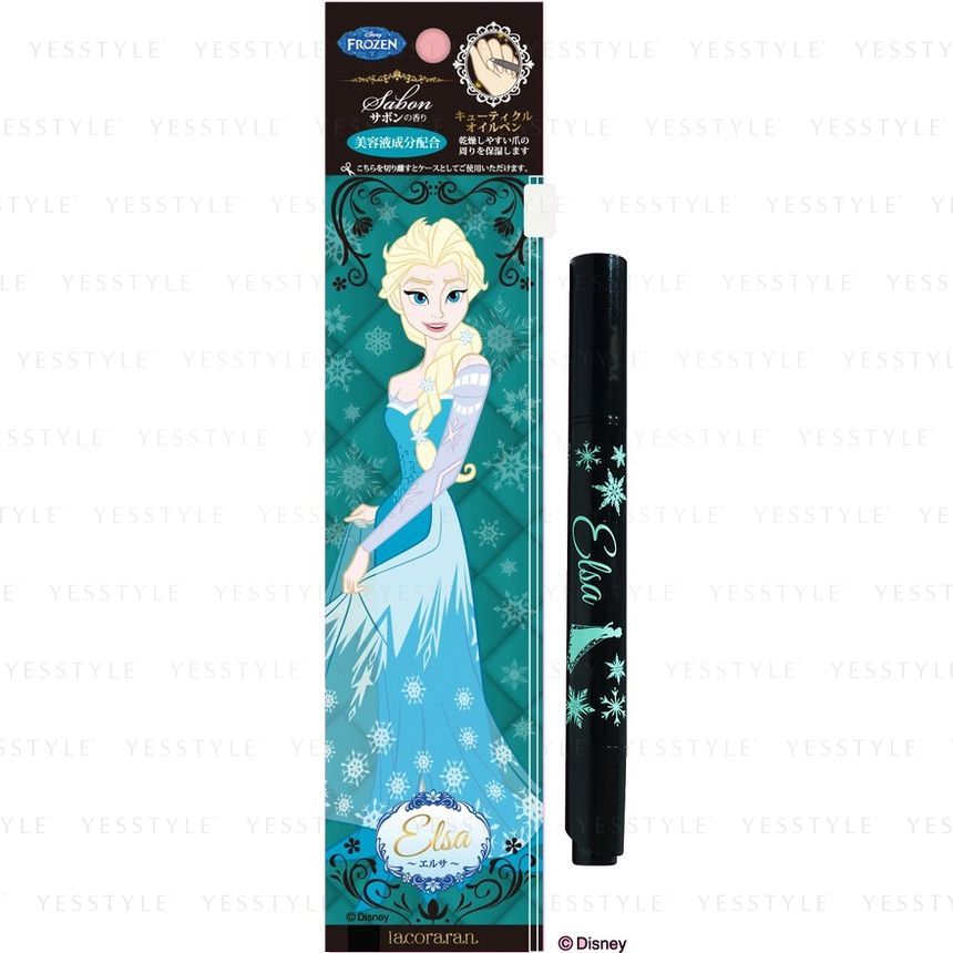 购买lacolaran cuticle oil pen (elsa) | yesstyle