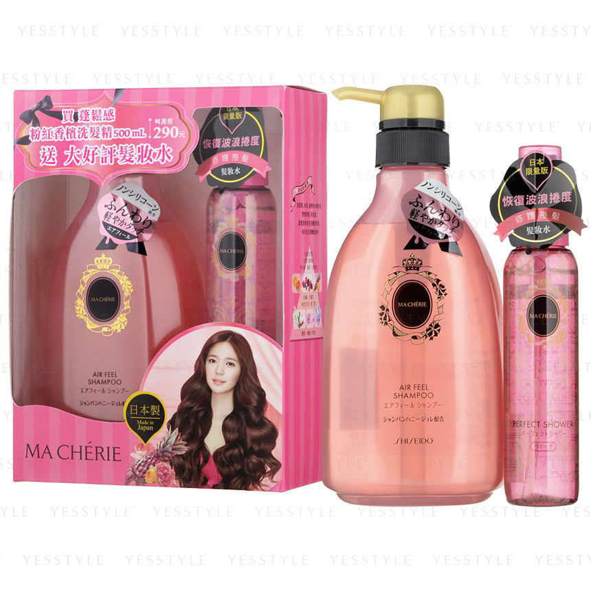 shiseido 资生堂 - 玛宣妮罗曼蒂克套装: 洗发水 500ml   卷发发妆水